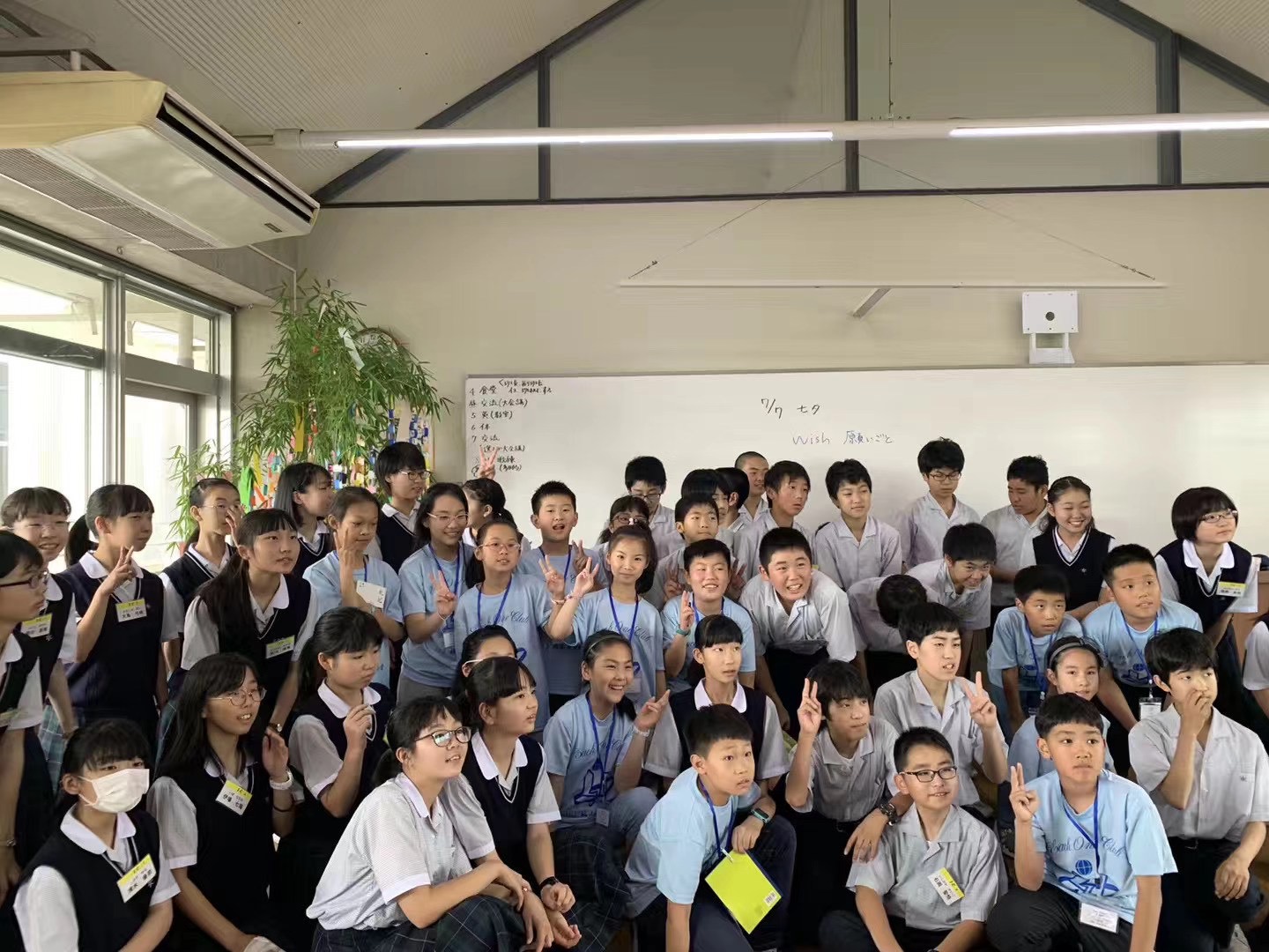 Learning alongside Japanese students